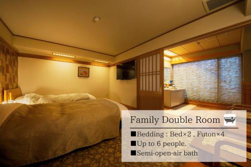 Family Double Room