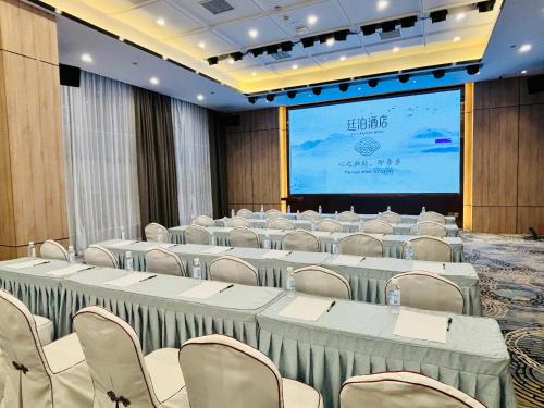 Ting Bo Hotel Sihanoukville Koh Rong Pier Branch/ 廷泊酒店西哈努克高龙岛码头店 - 회의실/연회장