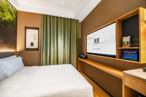 Qiuguo Hotel Beijing Chaoyang Branch – Beijing, NY