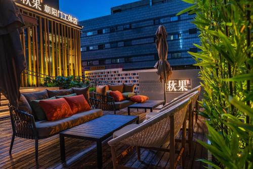 Qiuguo Hotel Beijing Chaoyang Branch – Beijing, NY