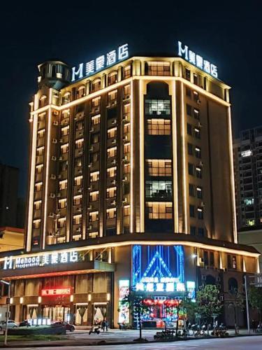 . Mehood Hotel Fangchenggang Railway Station