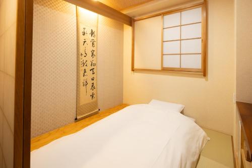 Economy Japanese-Style Single Room (No View) - Non Smoking 