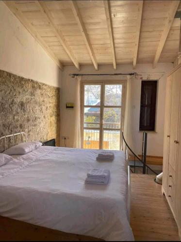 Lofou Maisonette, Лофу