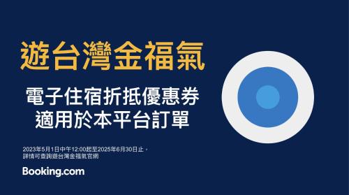 シティインホテル プラス シーメンディン ブランチ15