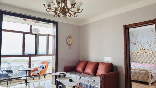 Utopia Apartment, Charbin