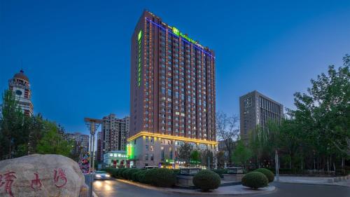 Holiday Inn Express Yinchuan Downtown, an IHG Hotel
