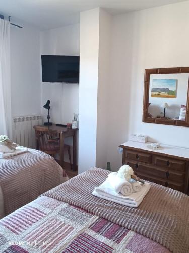 Apartamento Mirador del Pantano 1