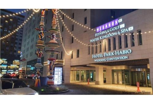 럭셔리 송파 룸 (Luxury Songpa Room)_2_image