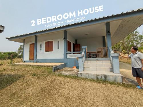 Pai Cozy Family Cottage 2 Bedroom Pet Friendly