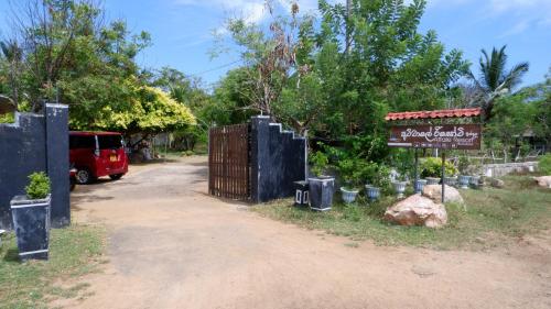 Attale Resort, Tissamaharama