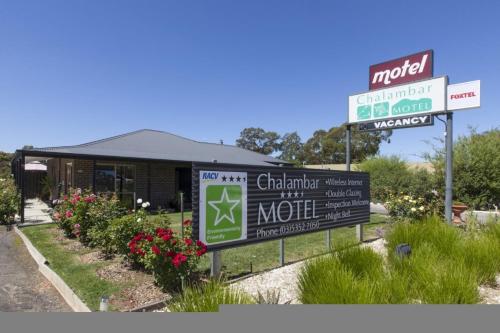 Įėjimas, Chalambar Motel in Araratas