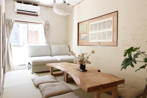 Saku House Jujo, Tokio