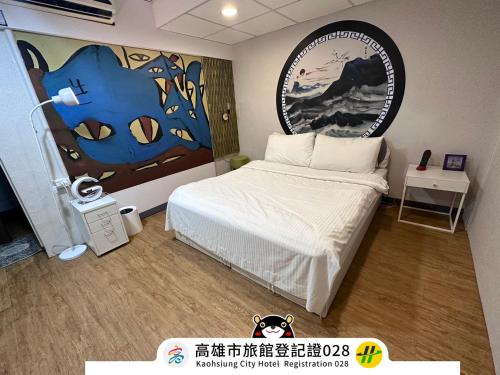 room detail thumbnail 2