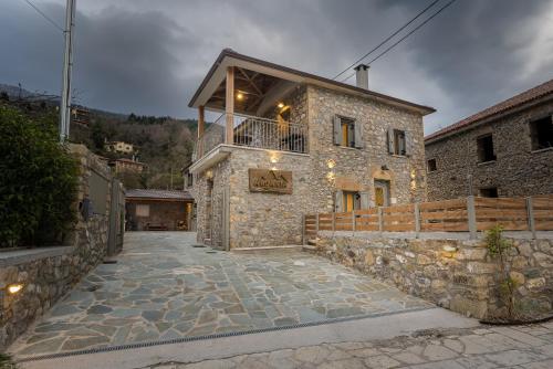 AROANIA suites in Zarouhla