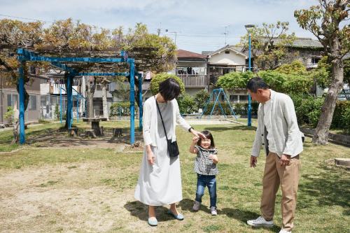 Walk to Nara Park-Nara's Timeless Stay