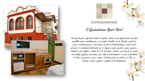 Hotel Quadrado