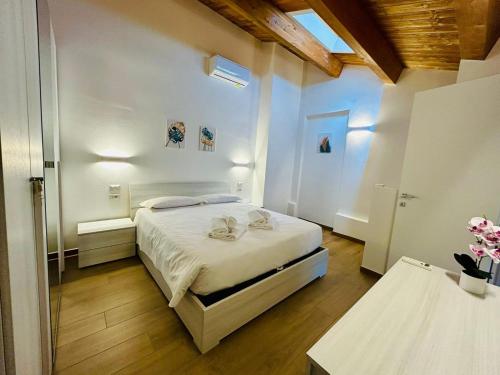 SMART SUITES FORLI'