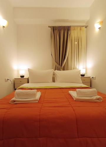 To Agioklima – Ioannina, OH