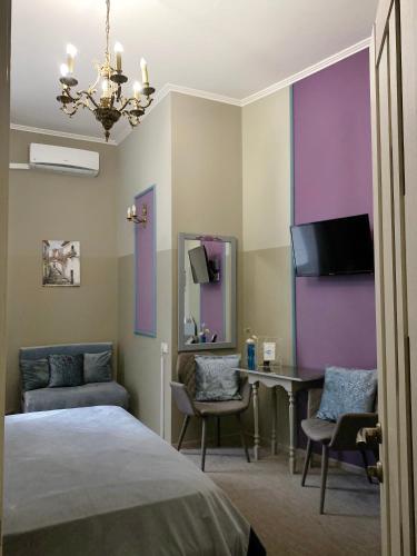 Family Residence Boutique Hotel
