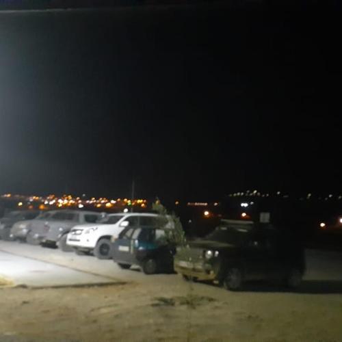 Gite Vanadenite Gite Vanadenite