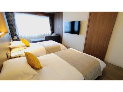 Rishiri Fuji Kanko Hotel - Vacation STAY 63401v