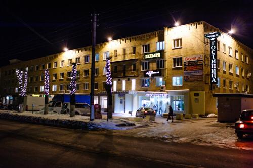Hotel Lyudinovo - image 8