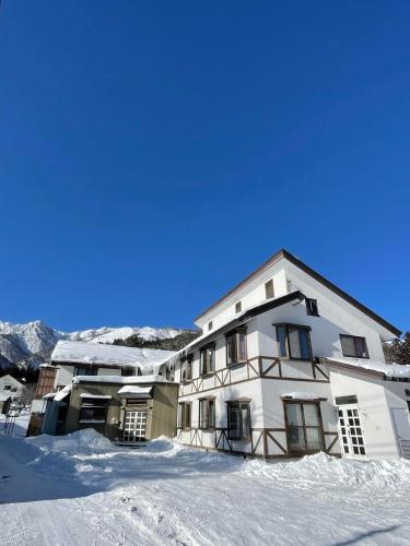 Iimori Vista in Hakuba