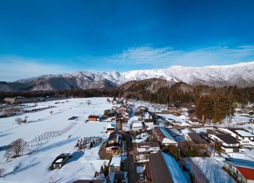 Iimori Vista in Hakuba