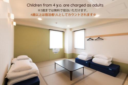 Wild Cherry Blossom - HOSTEL, TOKYO KOGANEI - | 去趣 chicTrip