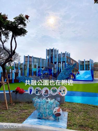 群海民宿