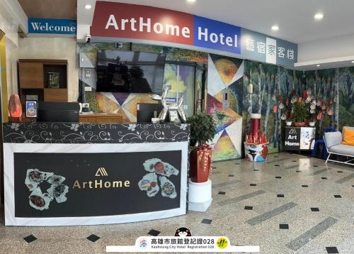ARTHOME HOTEL
