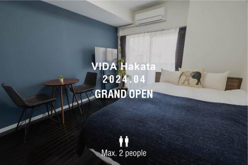 VIDA Hakata 803 - Vacation STAY 48060v