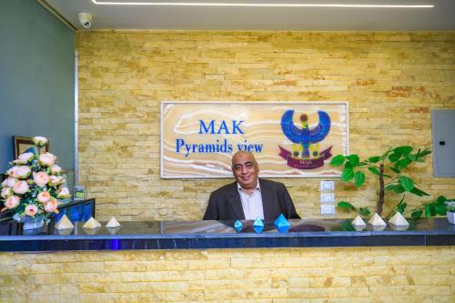 Mak Pyramids View - image 13