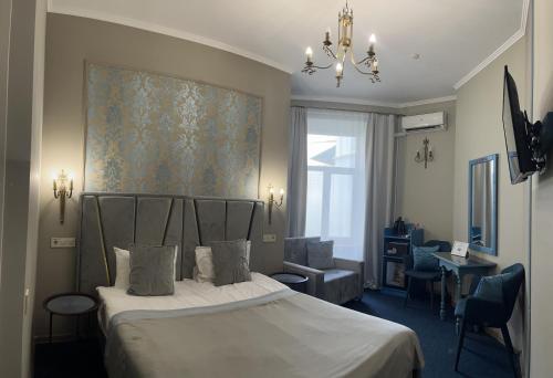 Family Residence Boutique Hotel