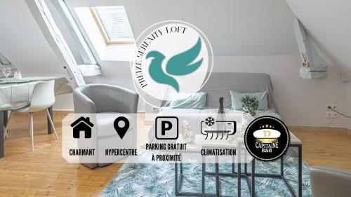 Preize Serenity Loft - Hypercentre - 2 pers., Troyes