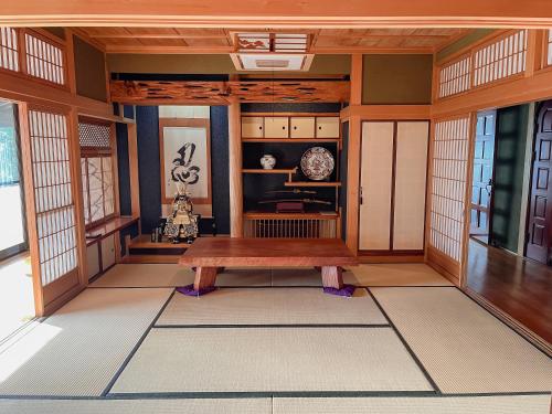 Villa SHINOBI -忍-