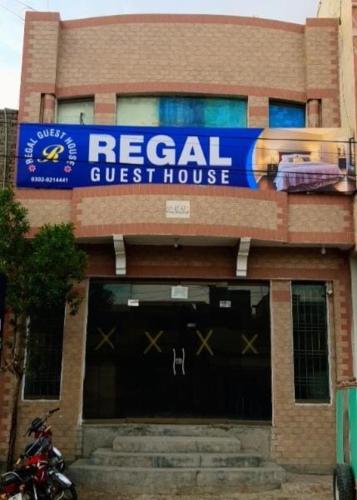 Regal Guest House  in Bahawalpur