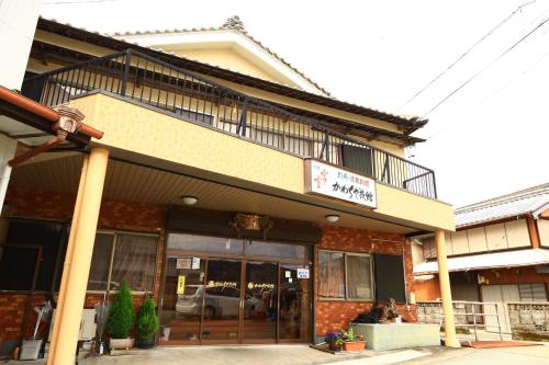 Kawachiya Ryokan - Main