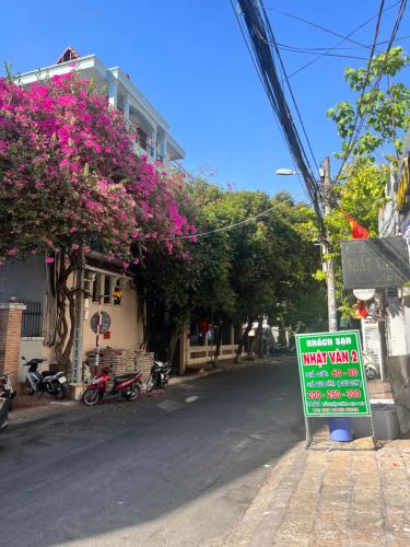 Nhật Vân 2 - 주변 환경
