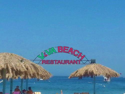 Naama Inn Hotel - image 3