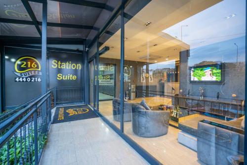 مدخل, 216 Station Suite Gebze in Gebze