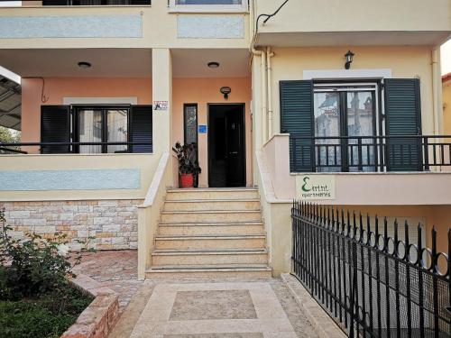 Studio Apartments Eirini