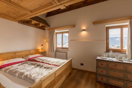 Suite, junior
