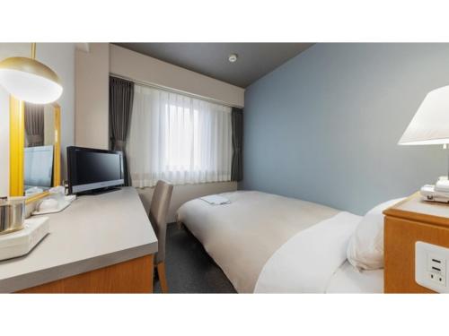 PACIFIC HOTEL MORIOKA - Vacation STAY 67909v