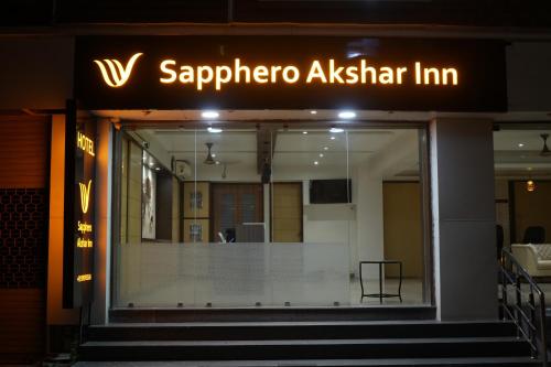 Sapphero Akshar Inn- Jamnagar