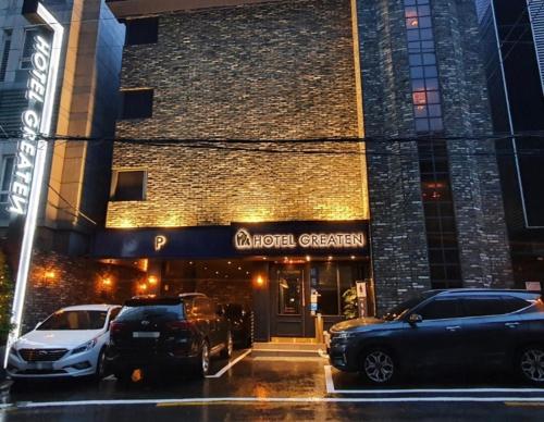 Greaten Hotel, Seul