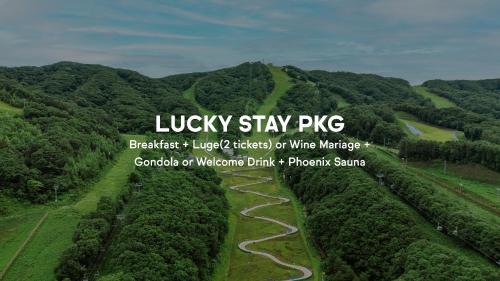 [Lucky Stay]Sky Royal + Breakfast + (Luge or Wine Mariage) + Sauna + (Cable Car or Welcome drink)