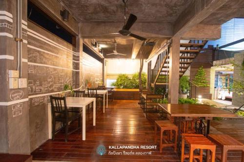 Étterem, Kallapangha Resort  in Klong Wan