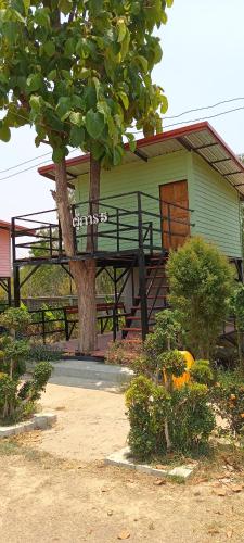 Phu Karn Cafe and Resort Buriram