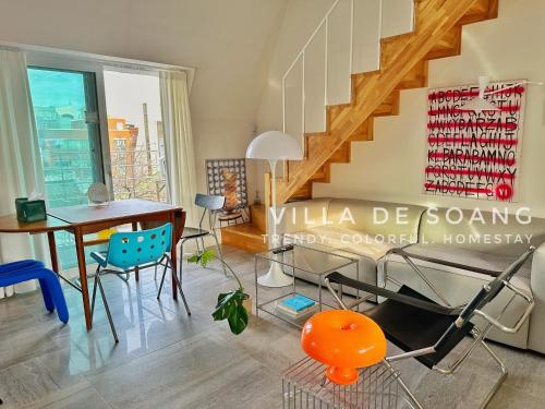 Villa de Soang, Séoul